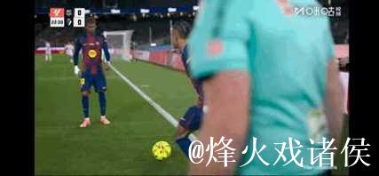 第16轮 巴塞罗那2-0奥萨苏纳 集锦 第16轮 巴塞罗那2-0奥萨苏纳 集锦