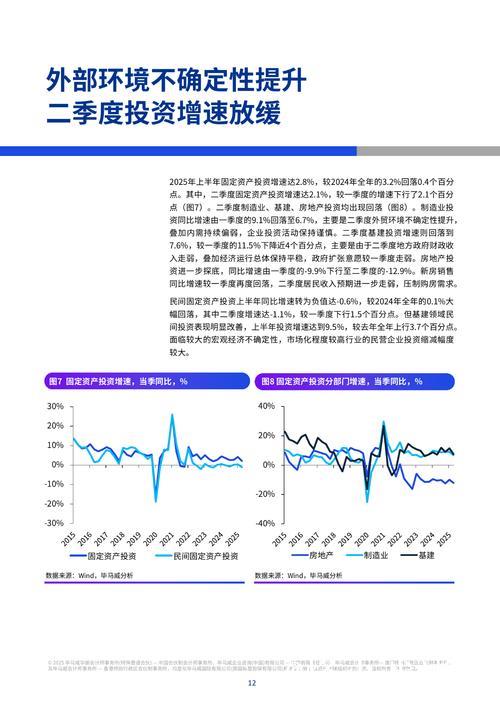 首季中国经济观察|工厂“黑科技”背后的产业新变迁——首季中国经济一线调研报告之三 首季中国经济观察|工厂“黑科技”背后的产业新变迁——首季中国经济一线调研报告之三